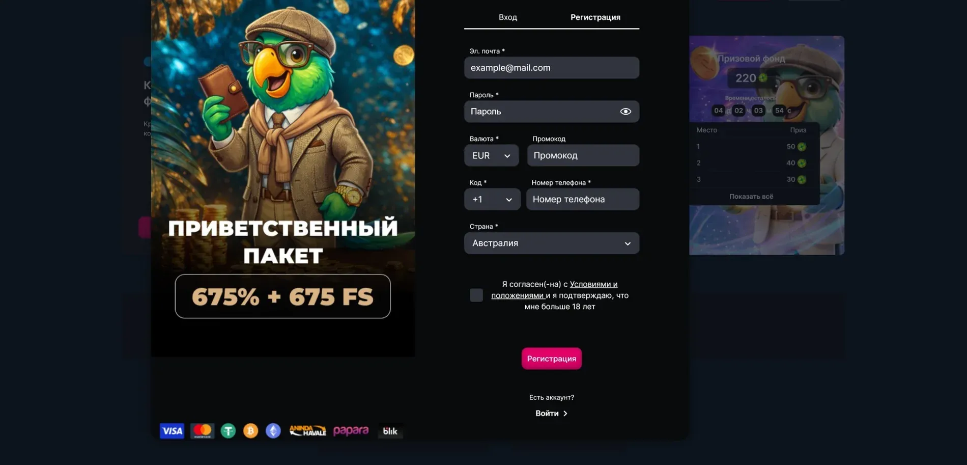 Казино Lukkly